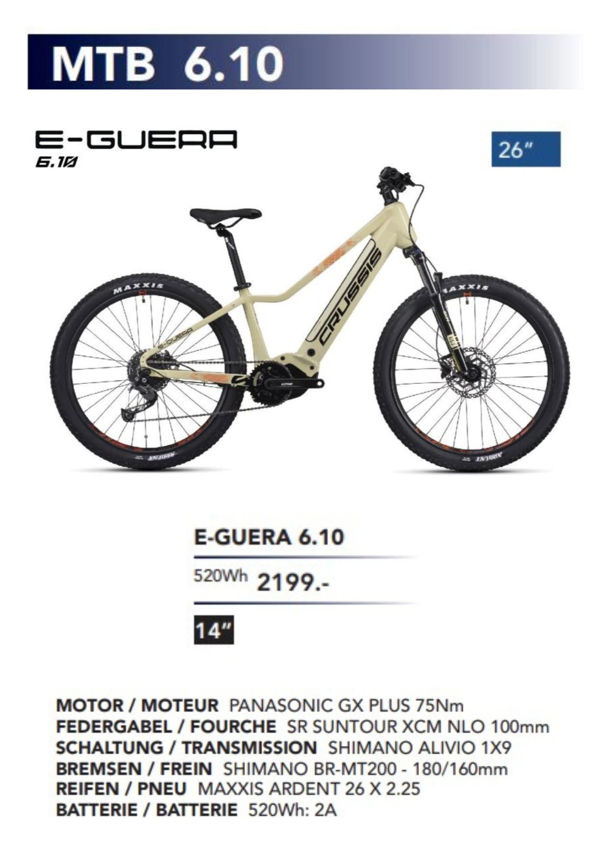 E-Guera-610pdf